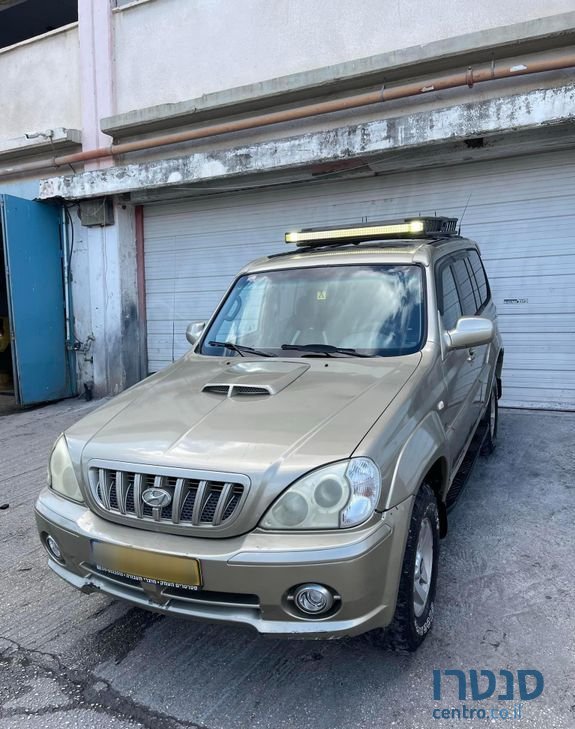 2005' Hyundai Terracan יונדאי טאראקן photo #1