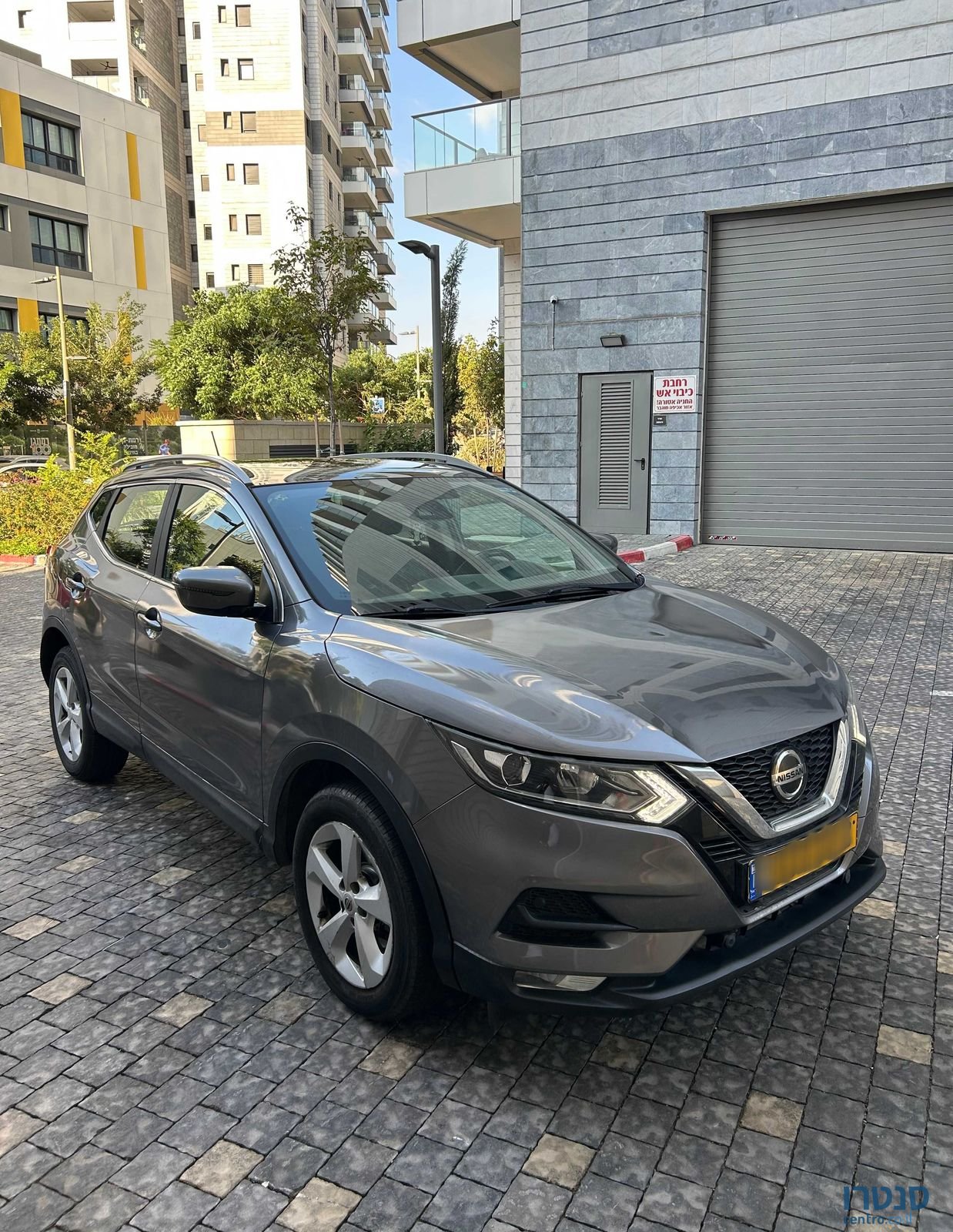 2020' Nissan Qashqai ניסאן קשקאי photo #2