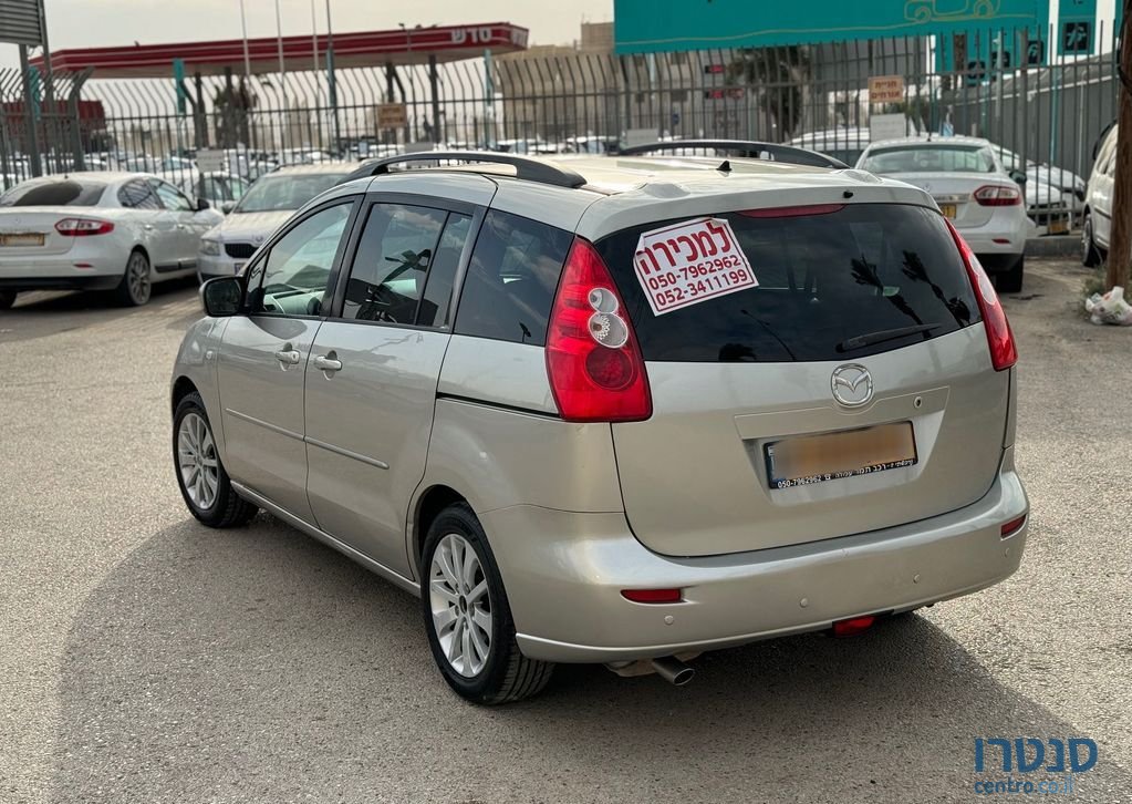 2007' Mazda 5 מאזדה photo #4