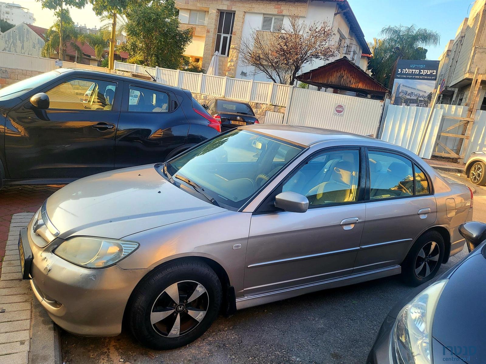 2006' Honda Civic photo #1