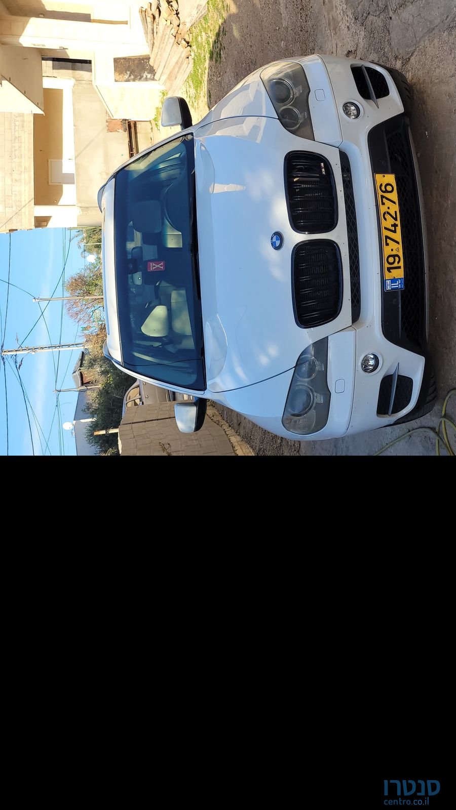 2013' BMW M5 ב.מ.וו photo #4