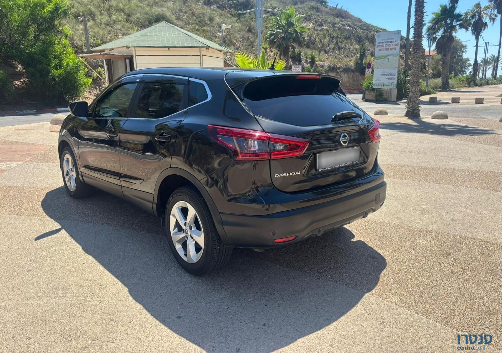 2019' Nissan Qashqai ניסאן קשקאי photo #3