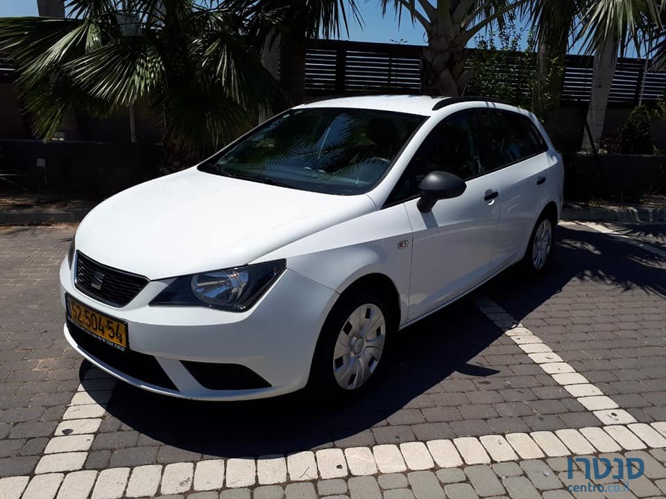 2015' SEAT Ibiza photo #1