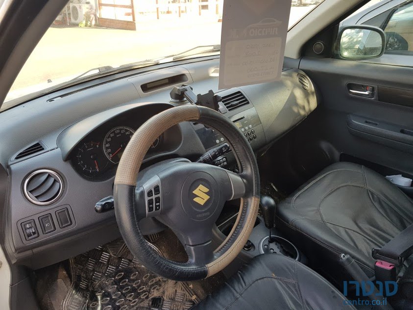 2008' Suzuki Swift photo #2