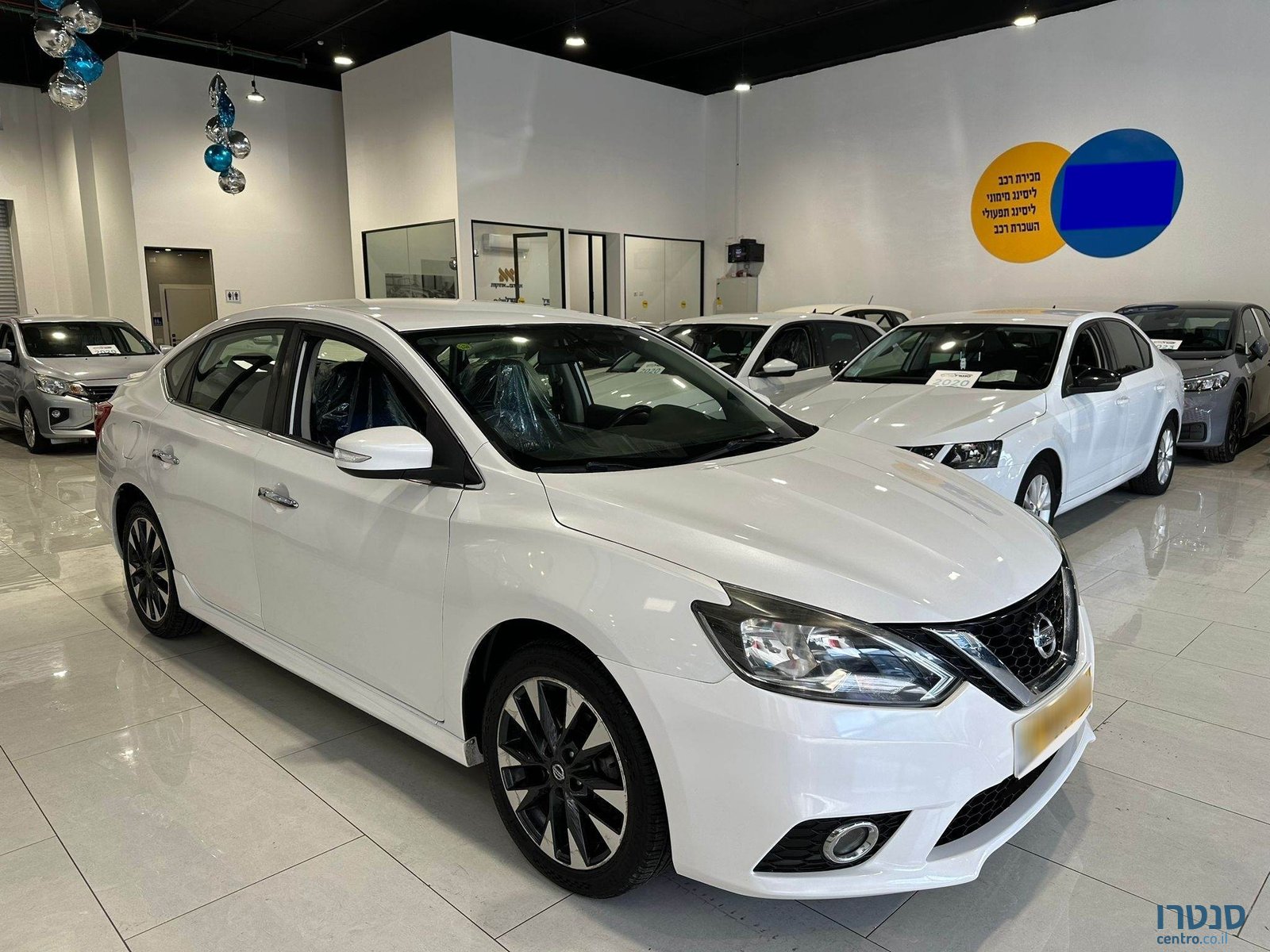 2019' Nissan Sentra photo #2