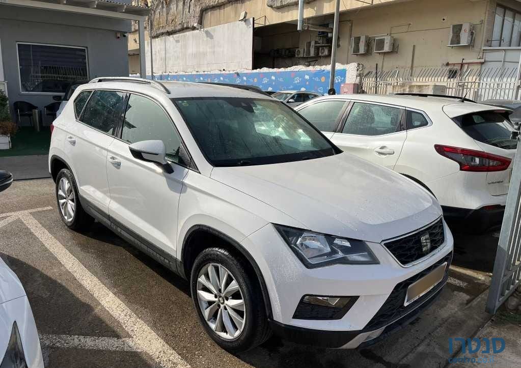 2020' SEAT Ateca סיאט אטקה photo #1