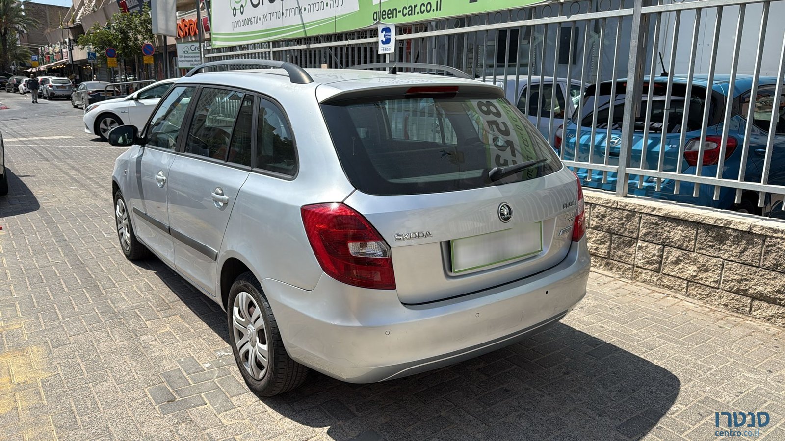 2015' Skoda Fabia photo #4