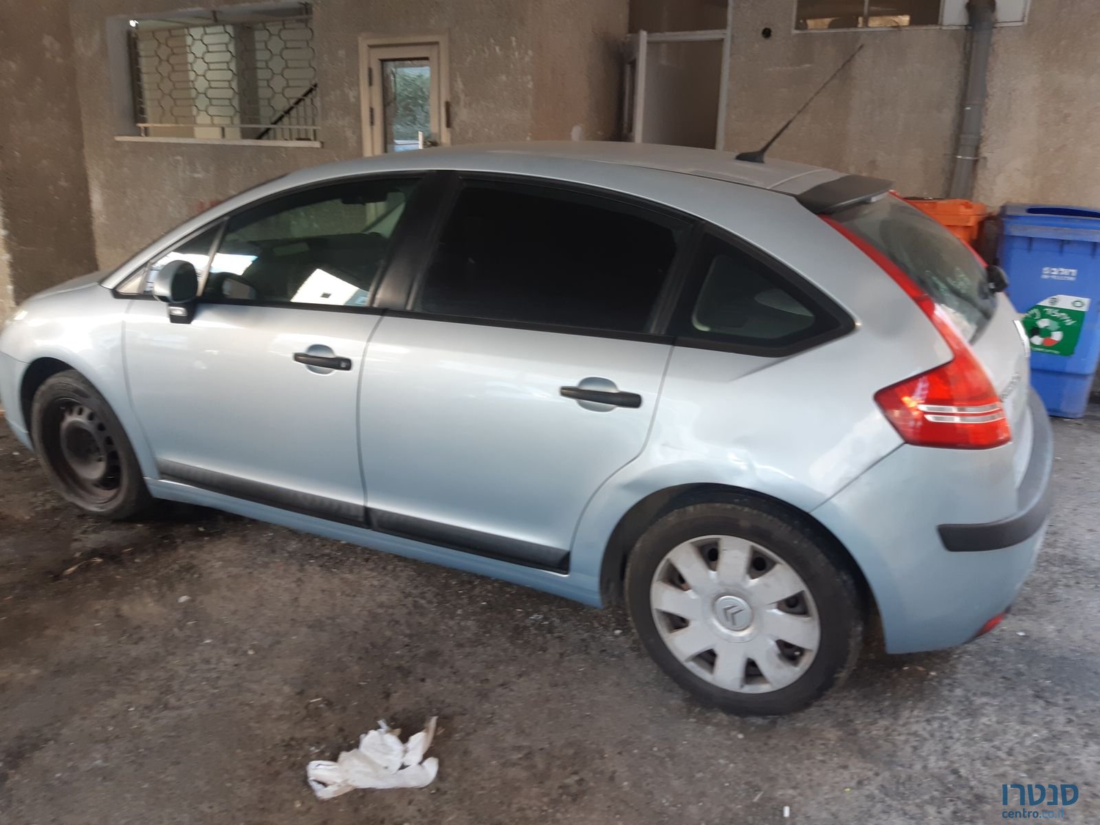 2008' Citroen C4 photo #1