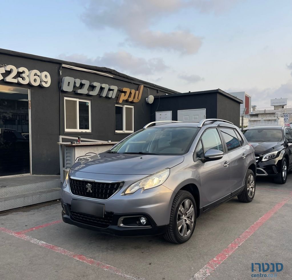 2017' Peugeot 2008 פיג'ו photo #2