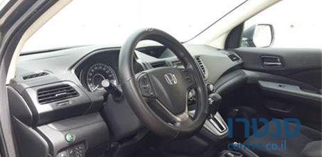 2013' Honda CR-V photo #3