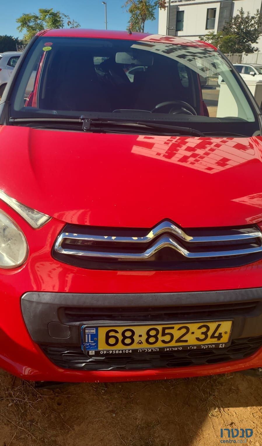 2015' Citroen C1 סיטרואן photo #4
