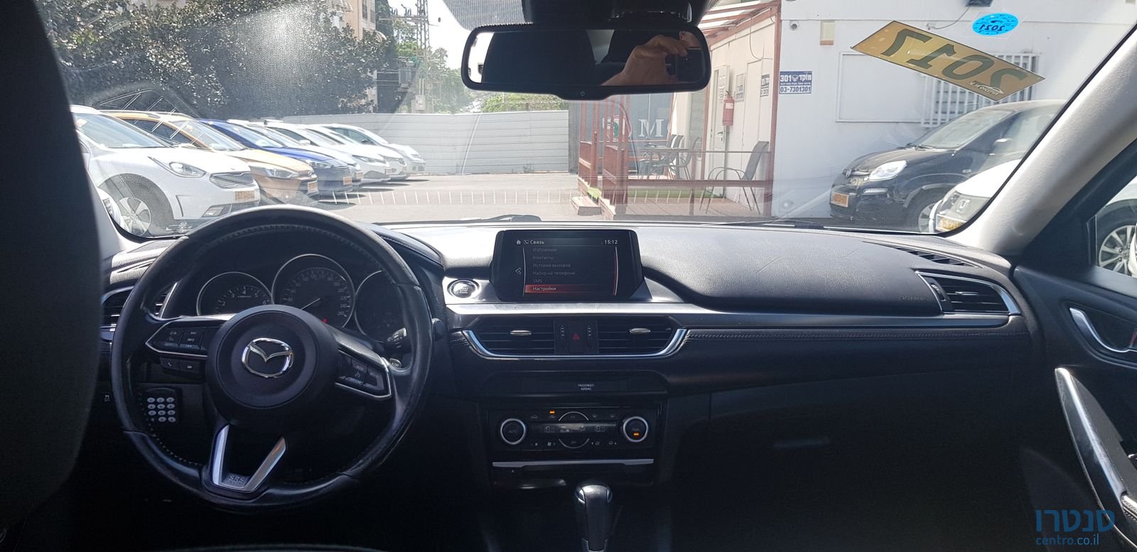 2017' Mazda photo #2