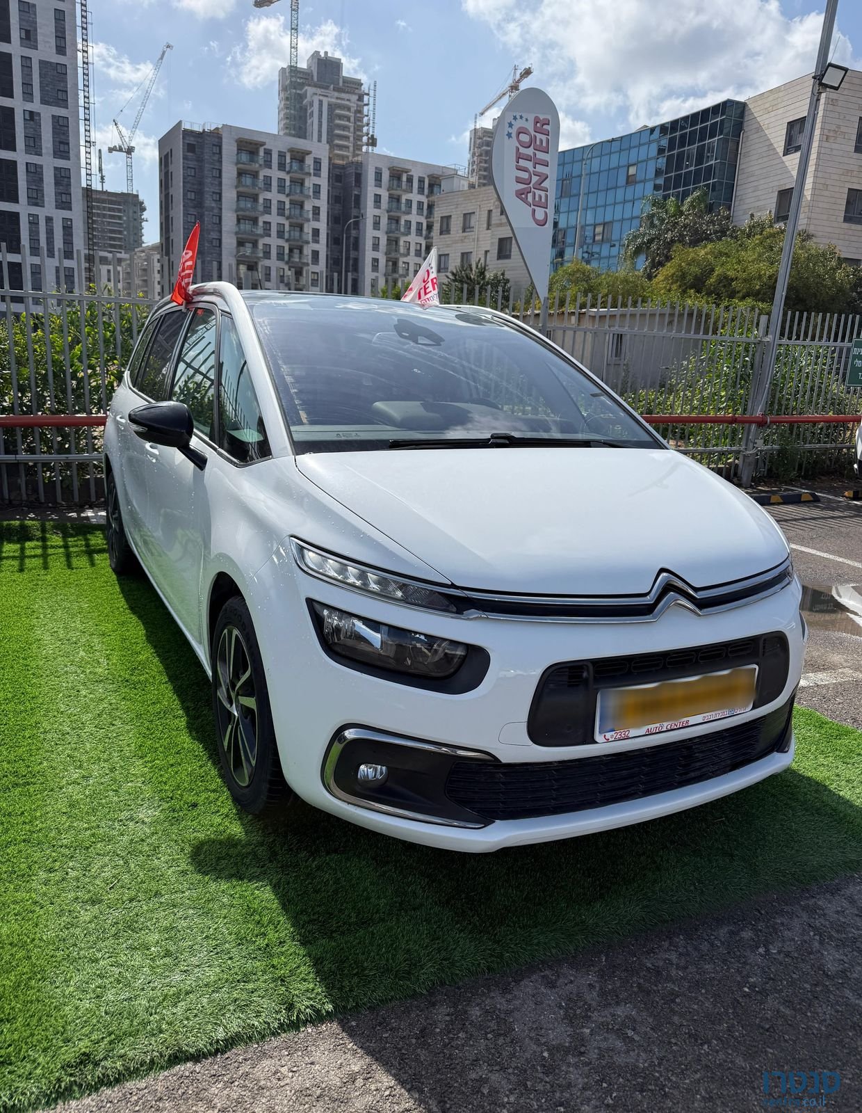 2022' Citroen C4 Picasso סיטרואן C4 פיקאסו photo #2
