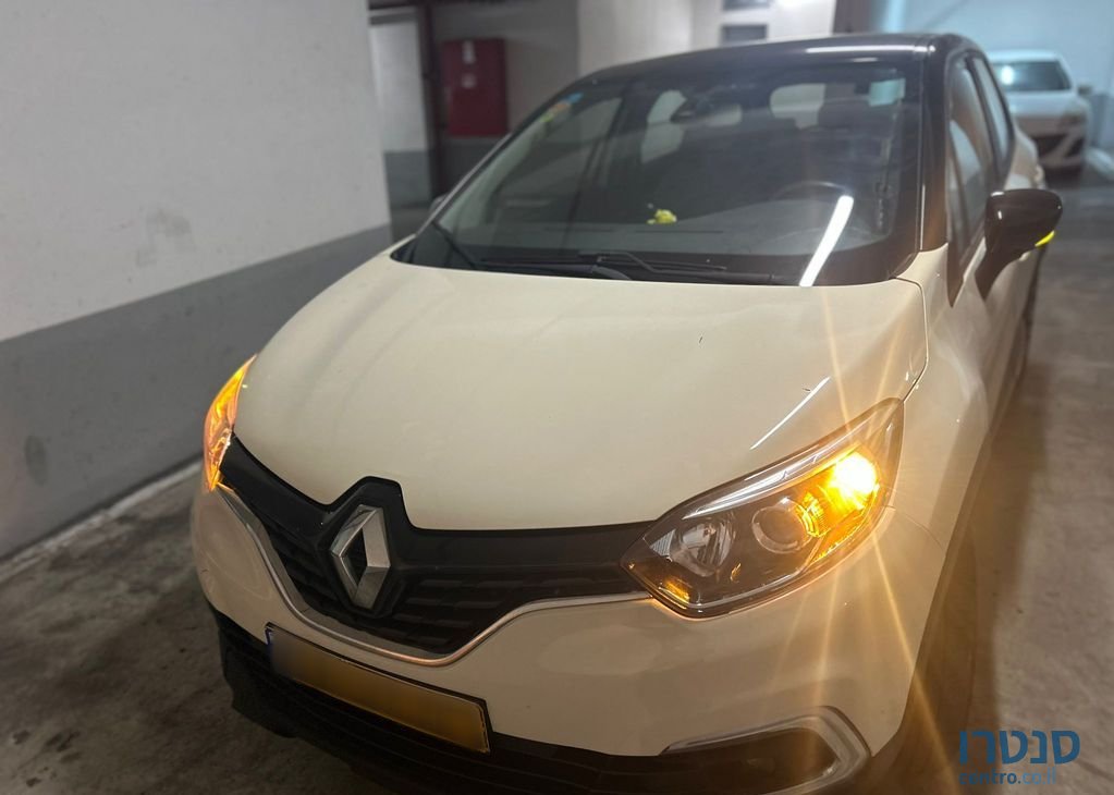 2018' Renault Kadjar רנו קפצ'ור photo #2