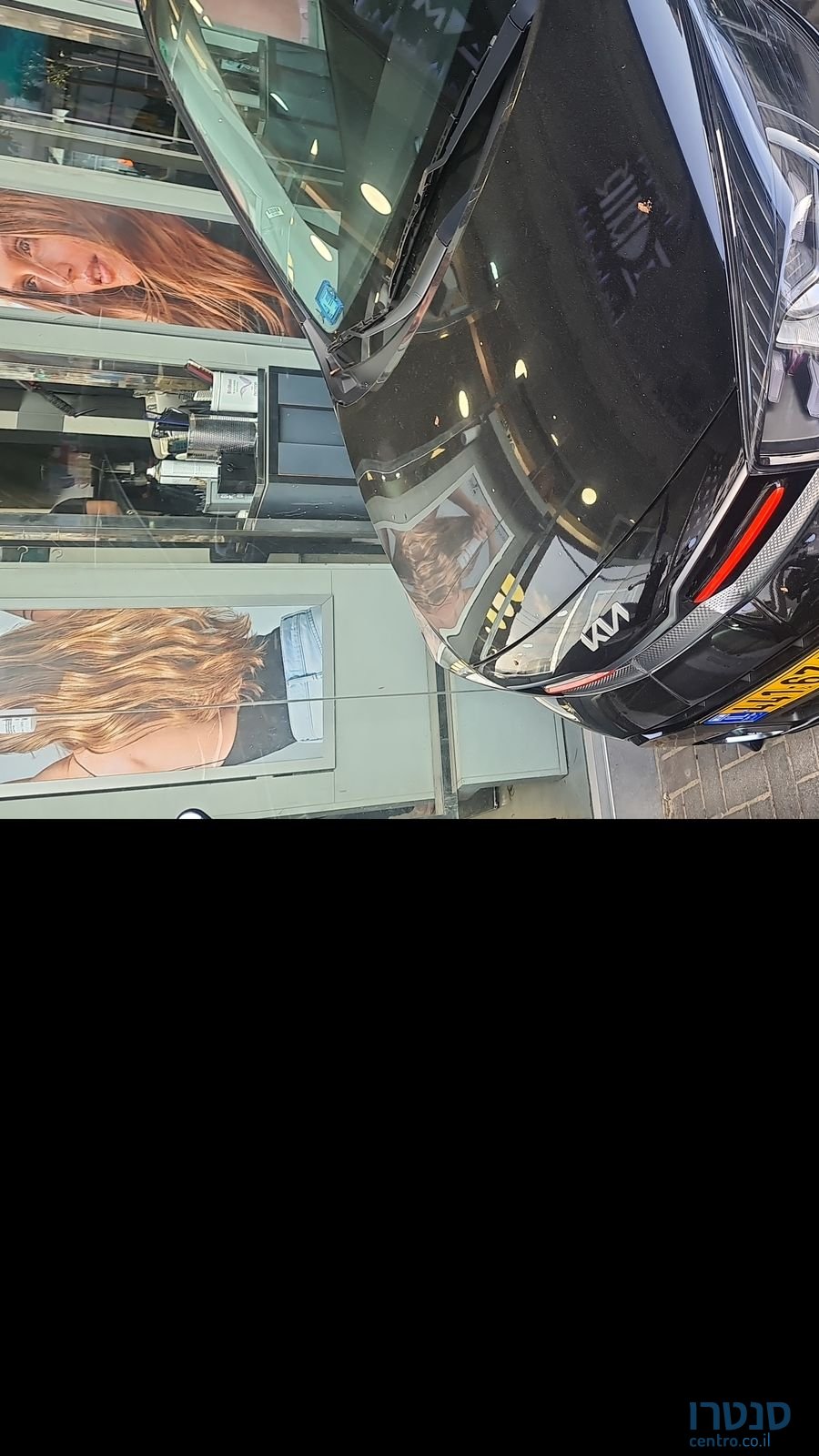 2023' Kia Picanto קיה פיקנטו photo #2