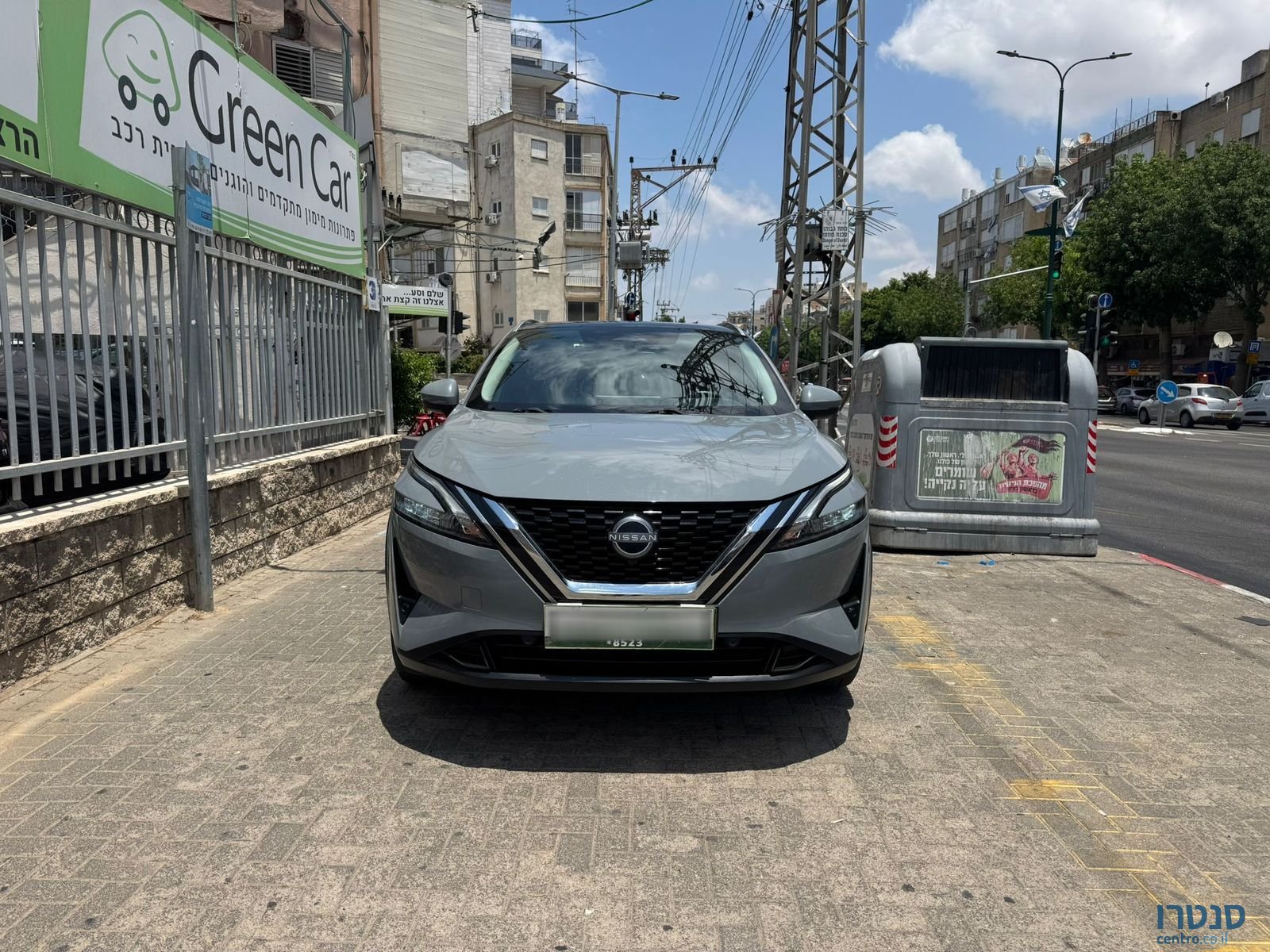 2021' Nissan Qashqai photo #3