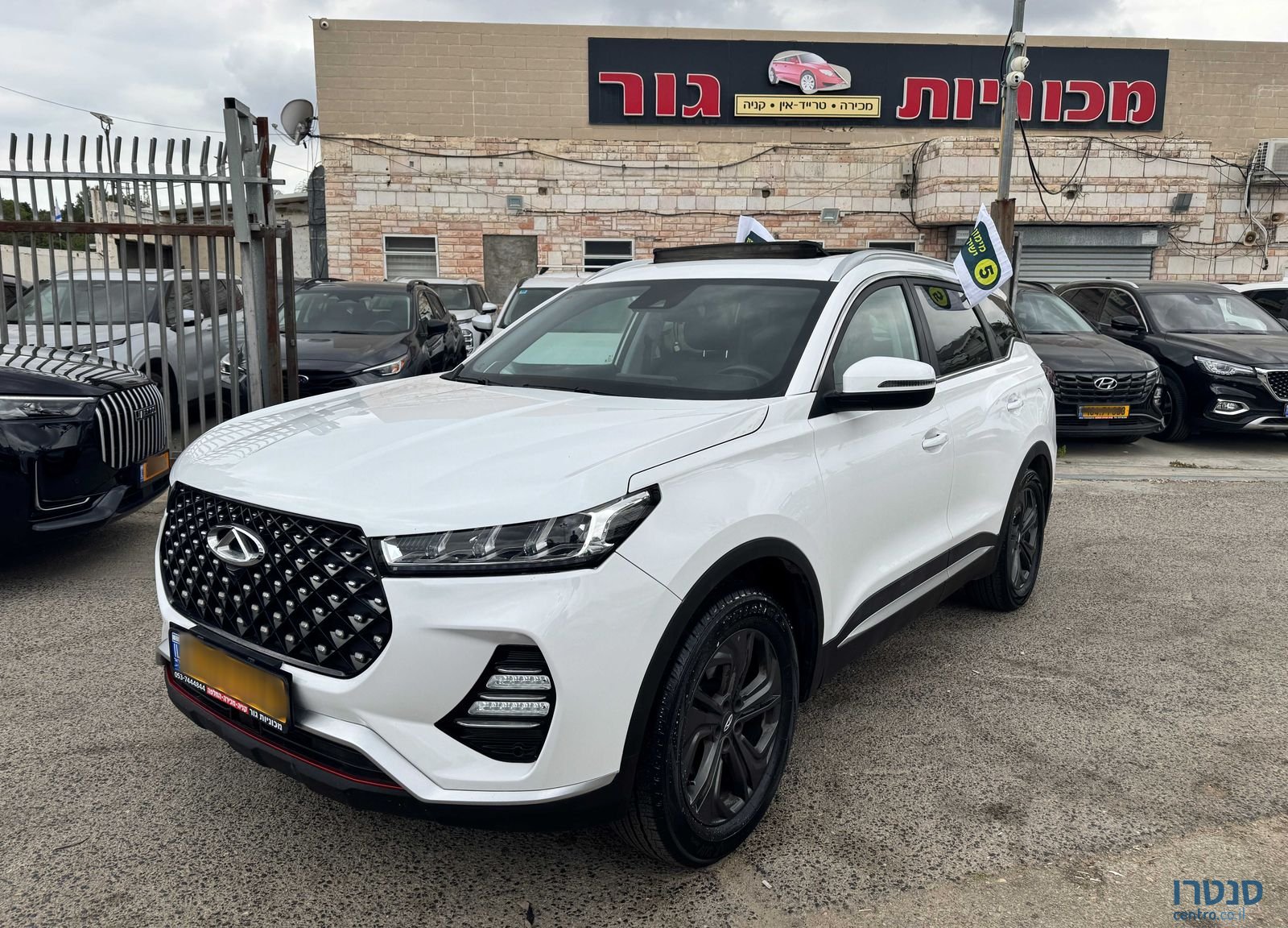 2023' Chery Tiggo 7 Pro צ׳רי טיגו 7 פרו photo #1