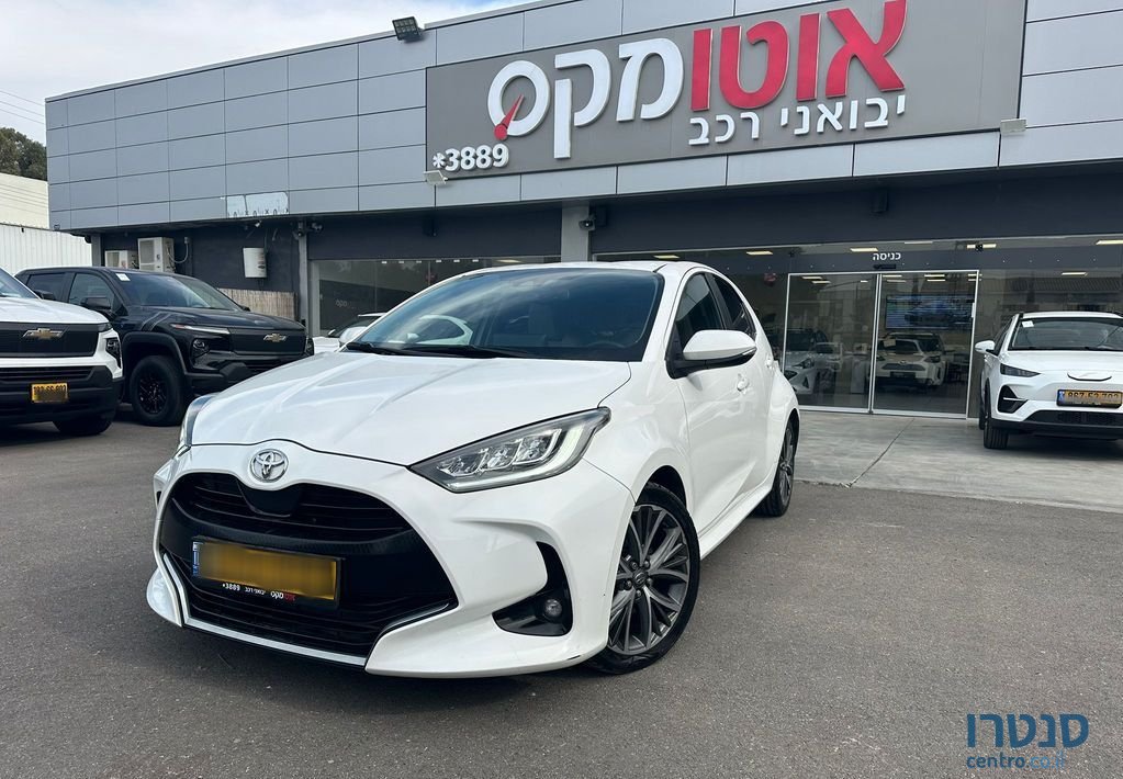 2023' Toyota Yaris טויוטה יאריס photo #1