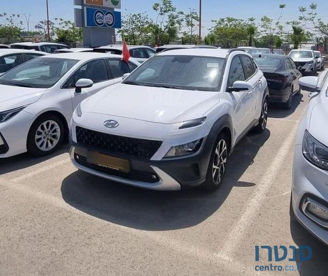 2023' Hyundai Kona יונדאי קונה photo #1