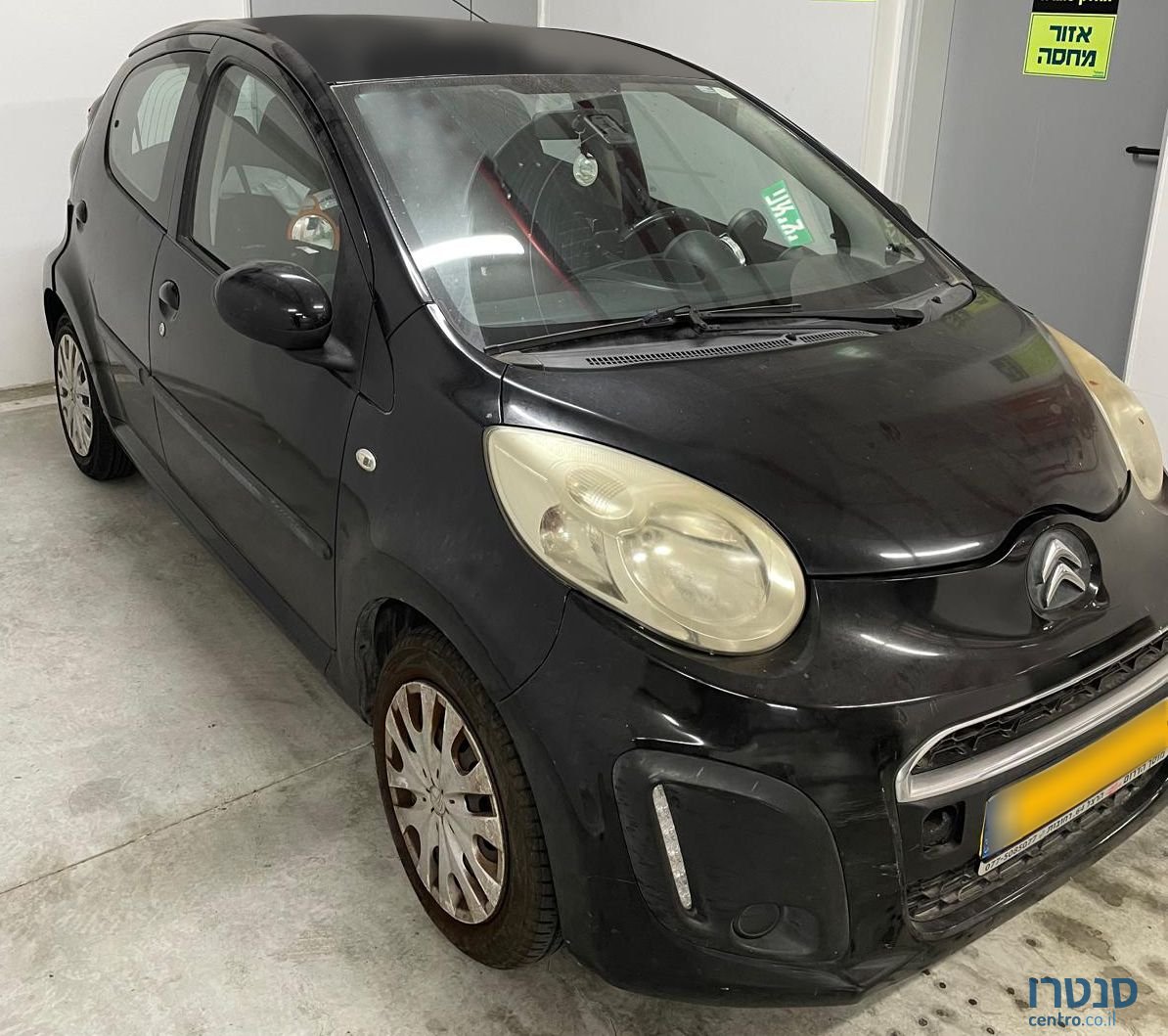 2013' Citroen C1 סיטרואן photo #3