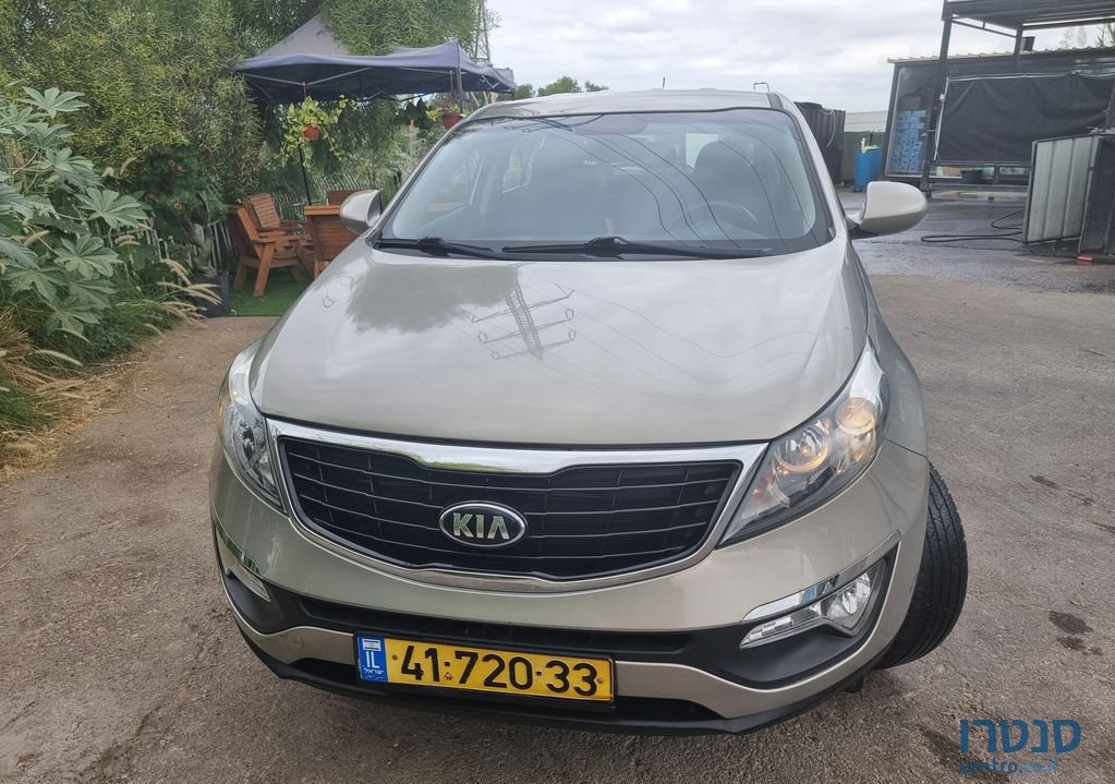 2015' Kia Sportage קיה ספורטז' photo #1