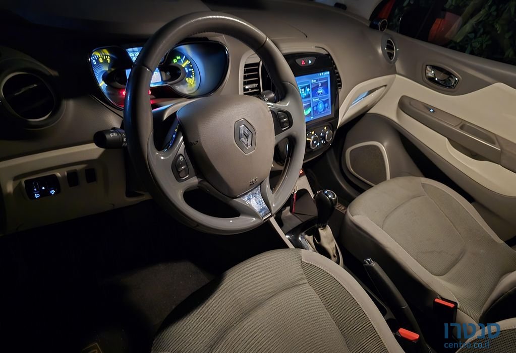 2013' Renault Kadjar רנו קפצ'ור photo #2