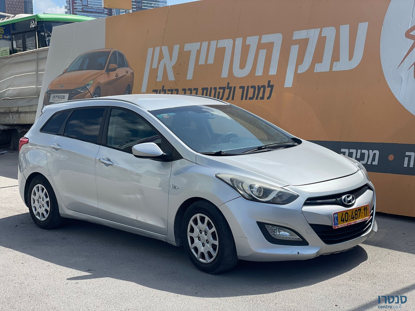 2013' Hyundai I30 Cw יונדאי photo #1