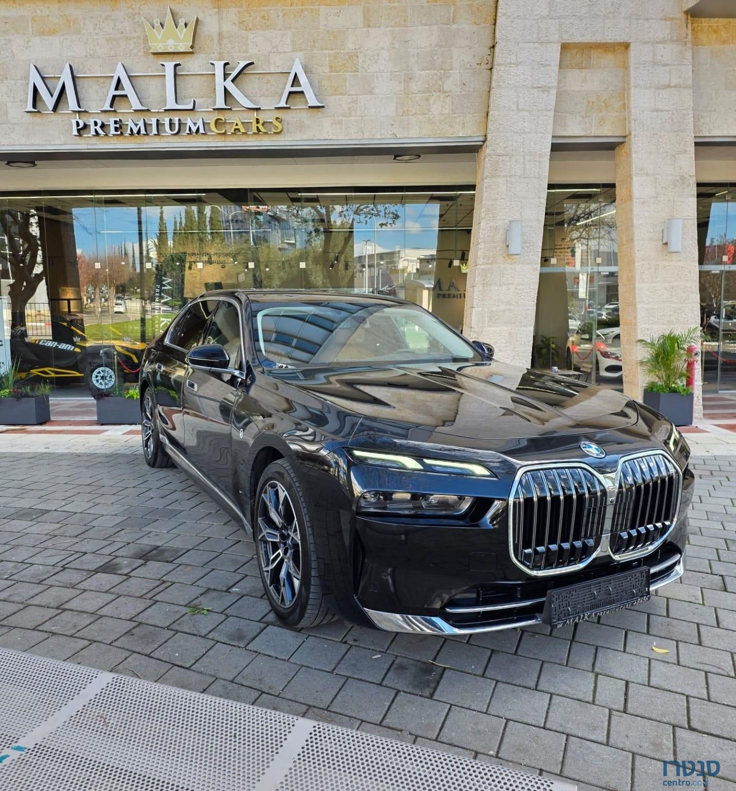 2024' BMW 7 Series ב מ וו סדרה 7 photo #1