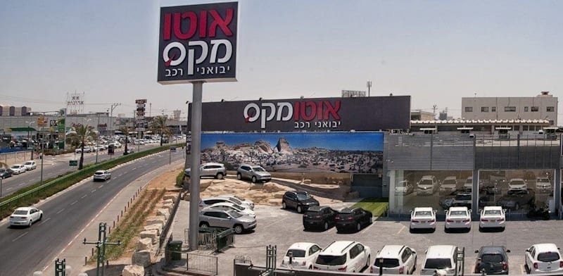 פרשת אוטומקס מאיימת על המיזוג עם סייספארק