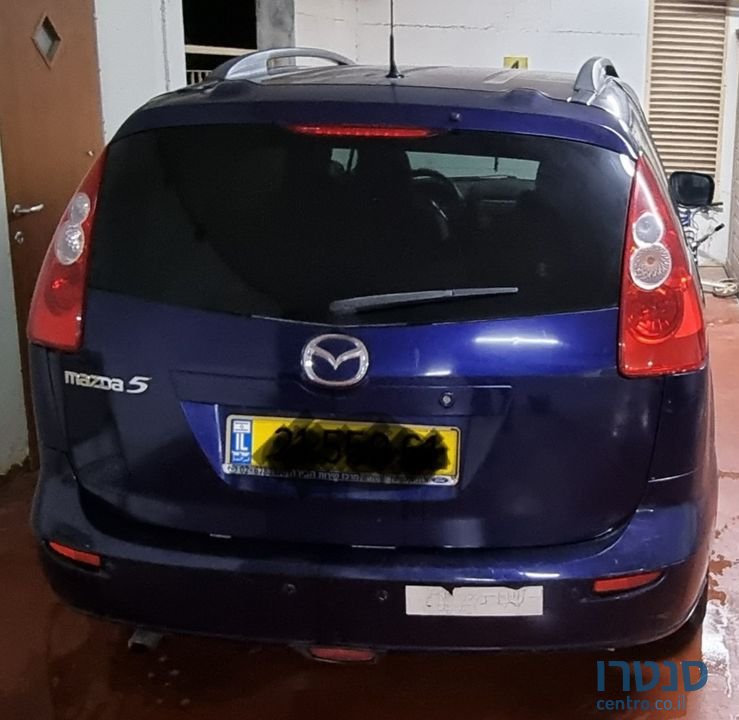 2007' Mazda 5 מאזדה photo #4