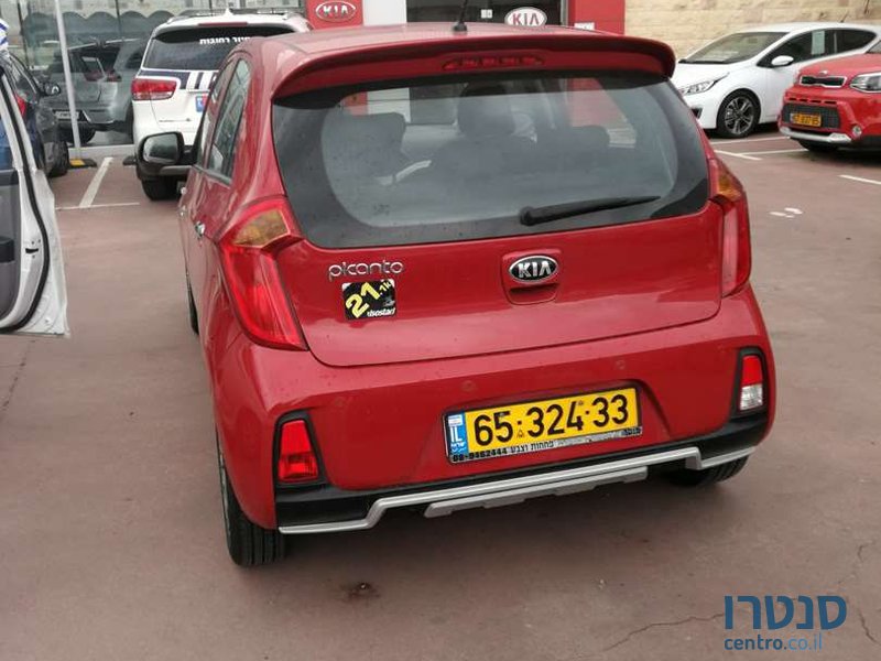 2015' Kia Picanto קיה פיקנטו photo #4