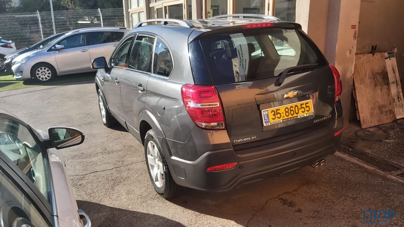 2017' Chevrolet Captiva LS photo #2