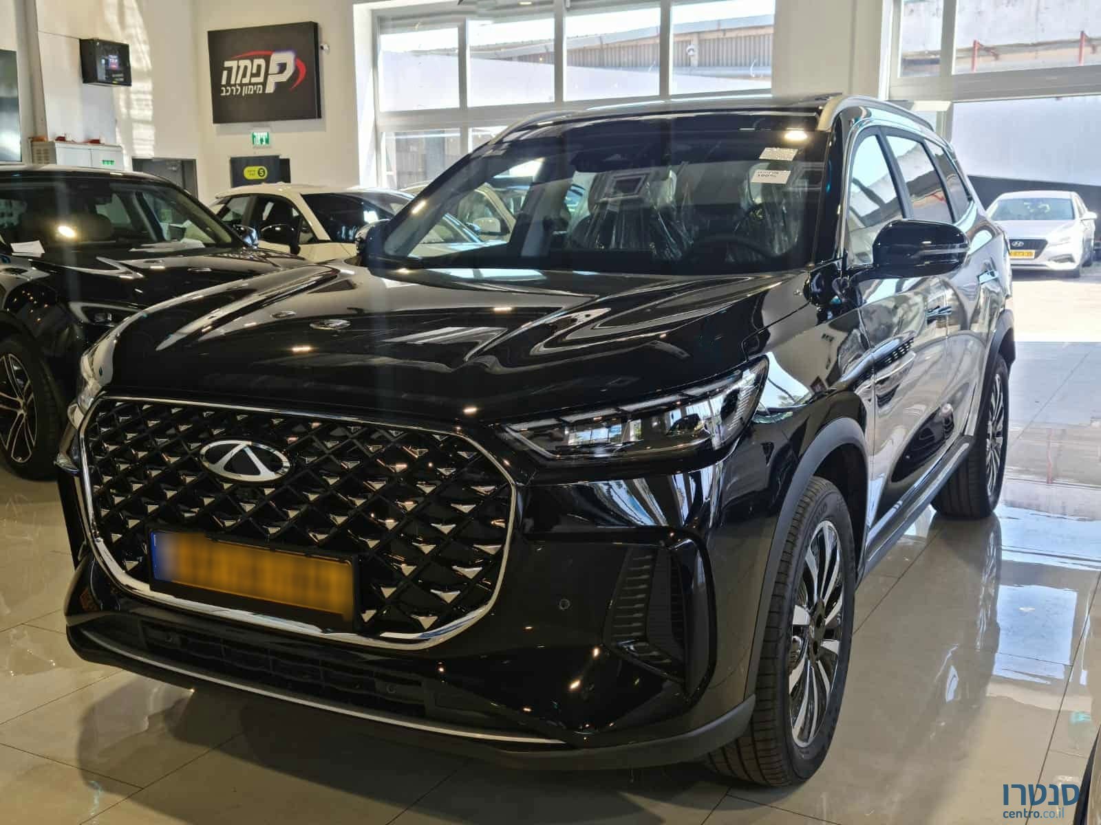 2025' Chery Tiggo 8 PHEV photo #2