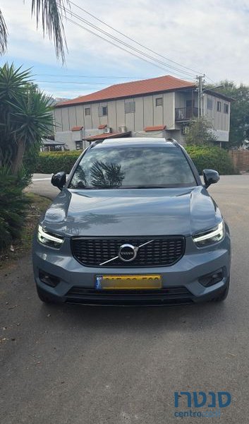 2020' Volvo XC40 וולוו photo #5