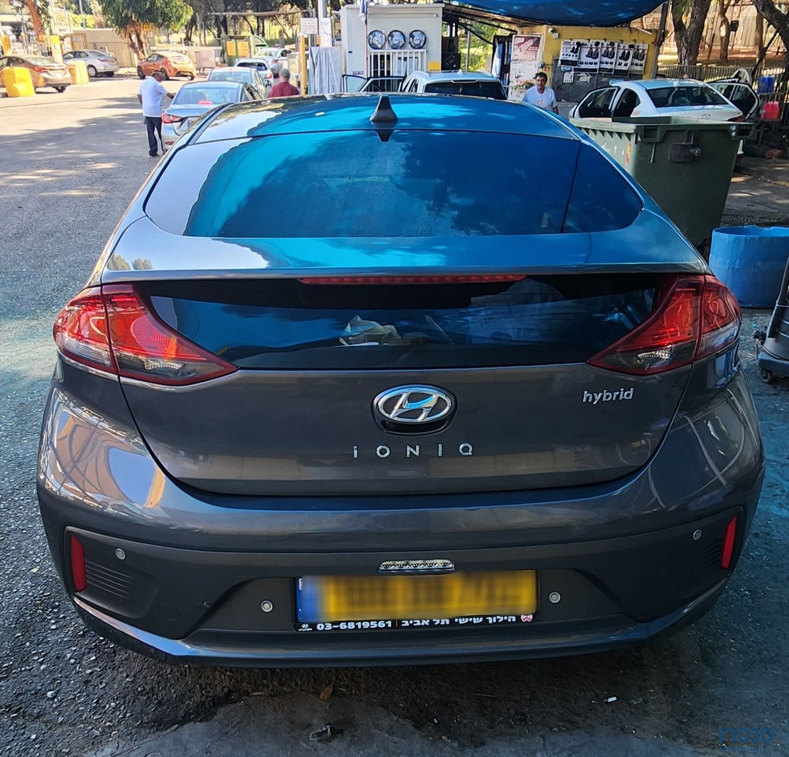 2020' Hyundai Ioniq יונדאי איוניק photo #2