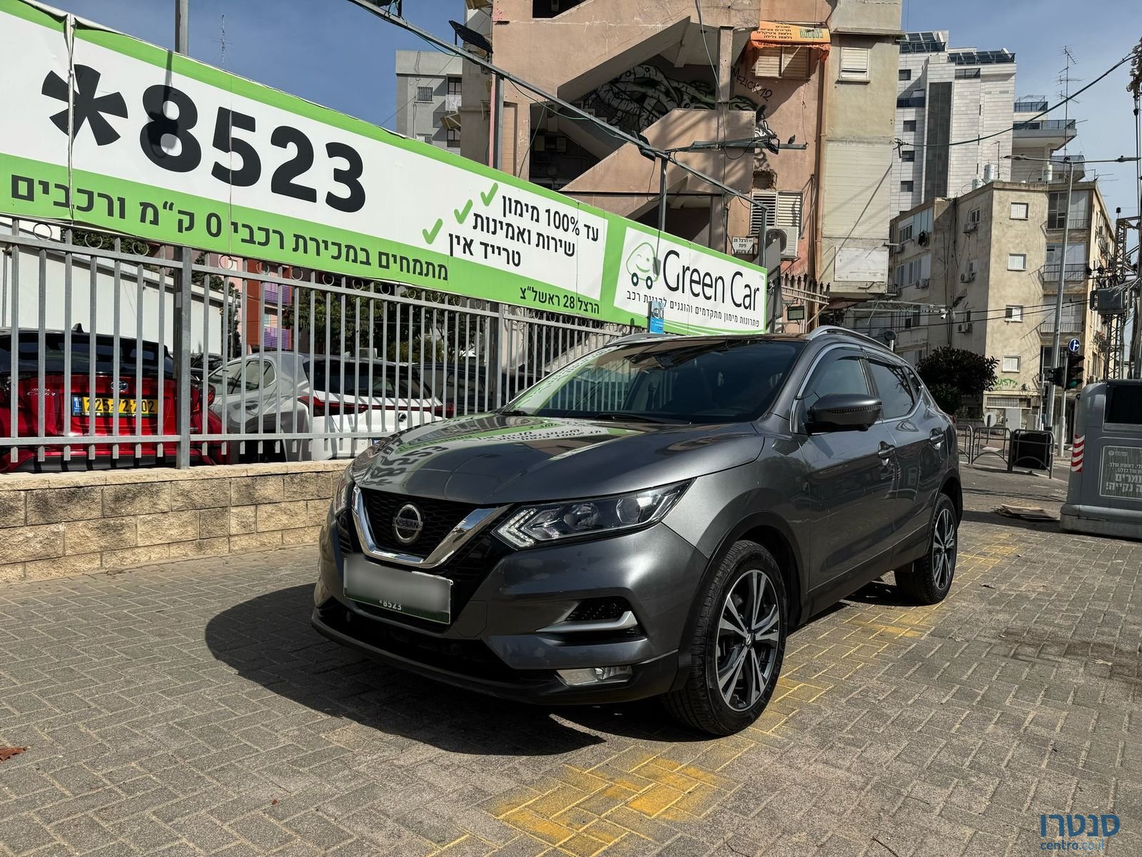 2020' Nissan Qashqai photo #1