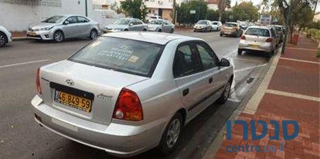 2005' Hyundai Accent פמילי Gli ‏4 דלת' photo #1