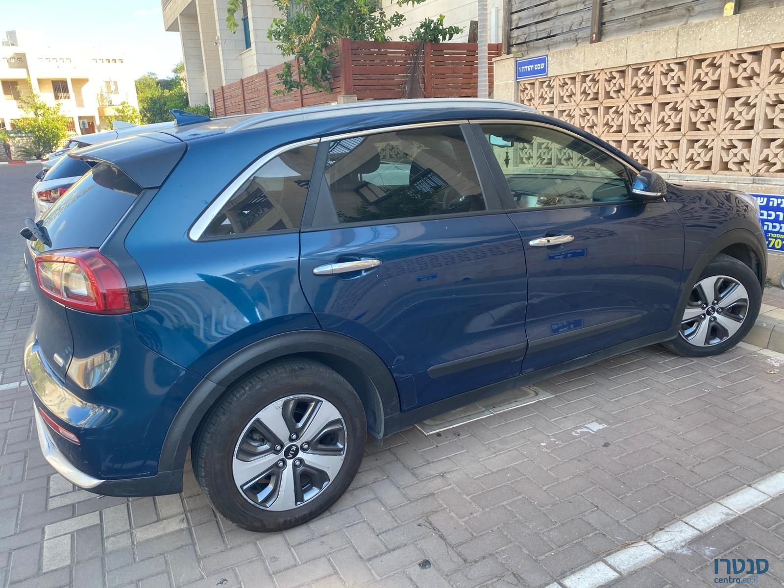 2018' Kia Niro קיה נירו photo #2