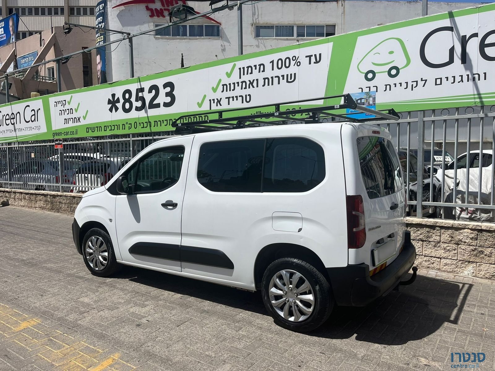 2021' Citroen Berlingo photo #4