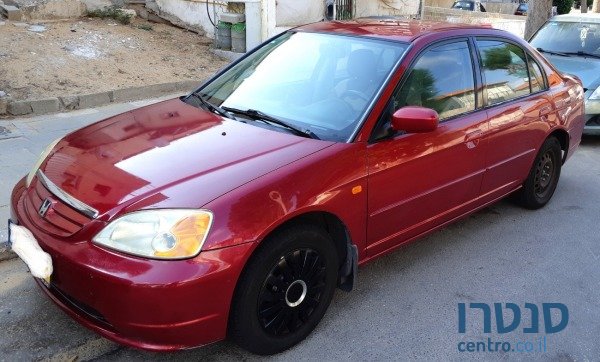 2001' Honda Civic photo #1