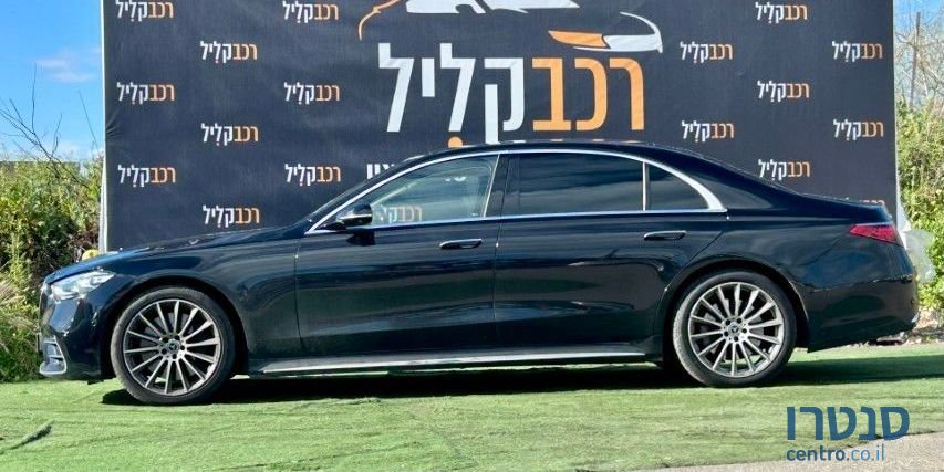 2022' Mercedes-Benz S-Class מרצדס-בנץ photo #2