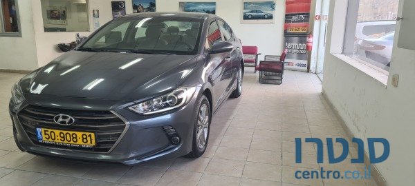 2018' Hyundai Elantra photo #1