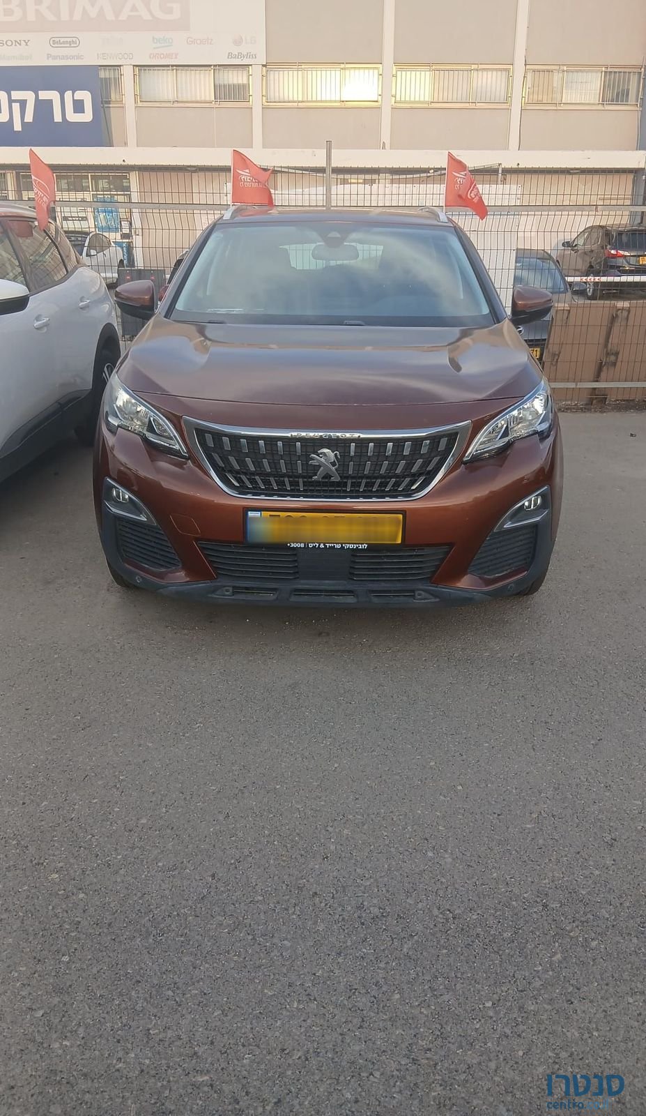 2020' Peugeot 3008 פיג'ו photo #4