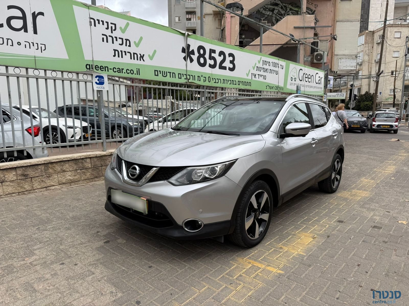 2015' Nissan Qashqai photo #1