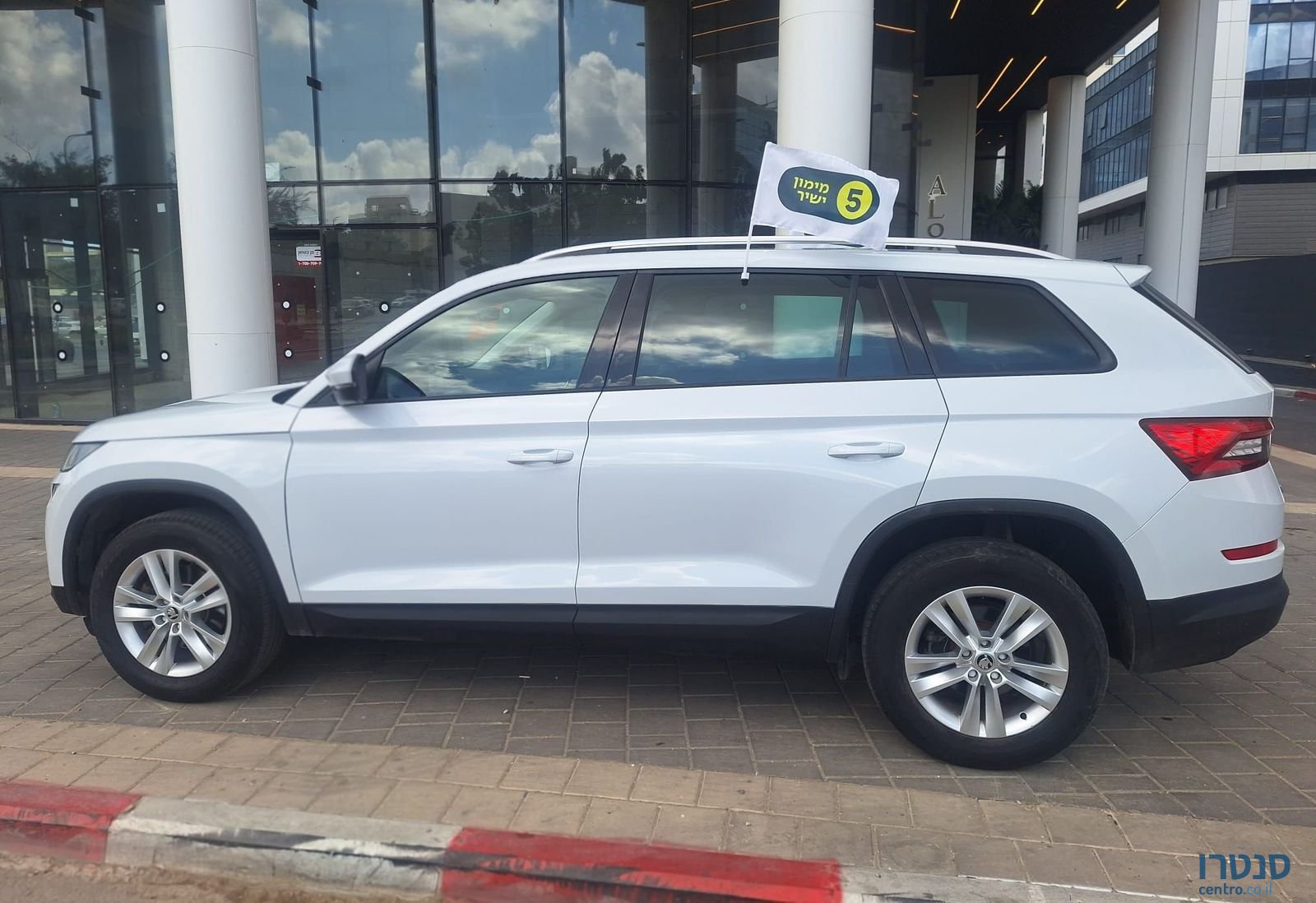 2021' Skoda Kodiaq סקודה קודיאק photo #6