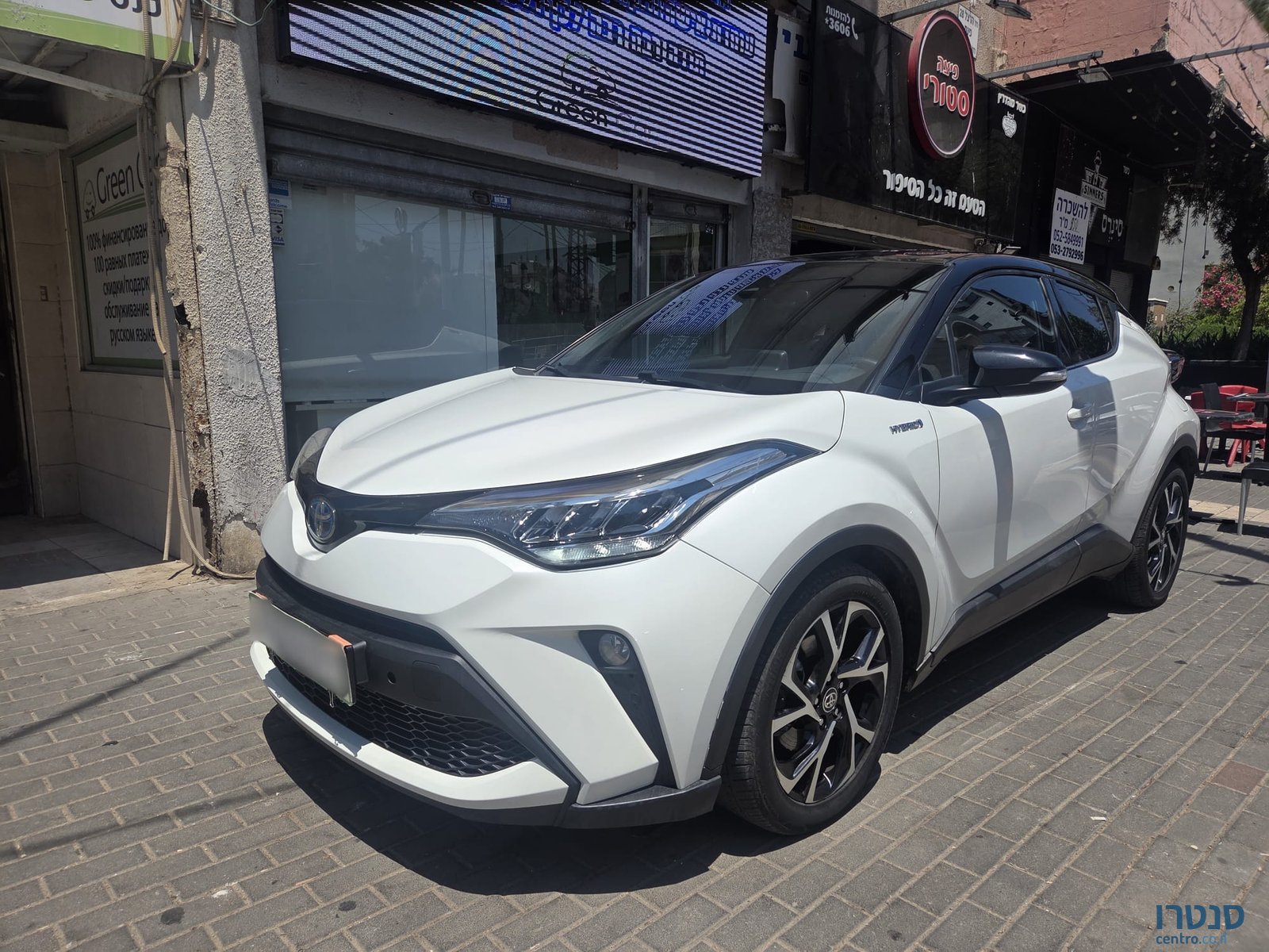 2021' Toyota C-HR photo #2