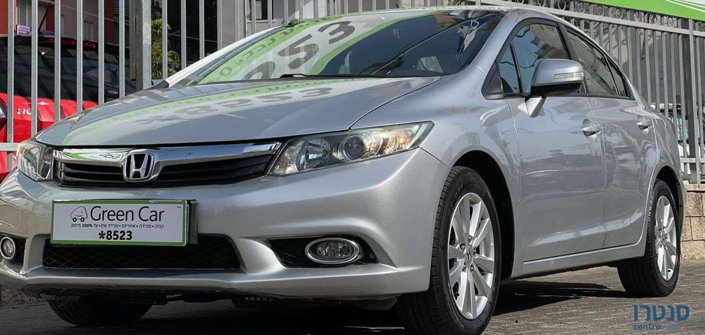 2014' Honda Civic הונדה סיוויק photo #3