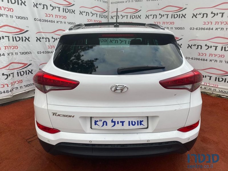 2018' Hyundai Tucson יונדאי טוסון photo #5