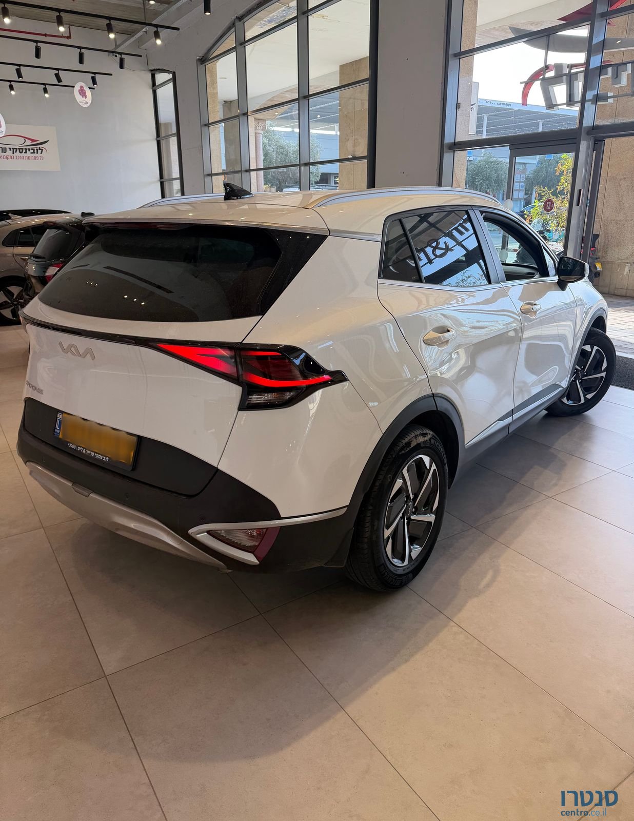 2023' Kia Sportage קיה ספורטז' photo #4