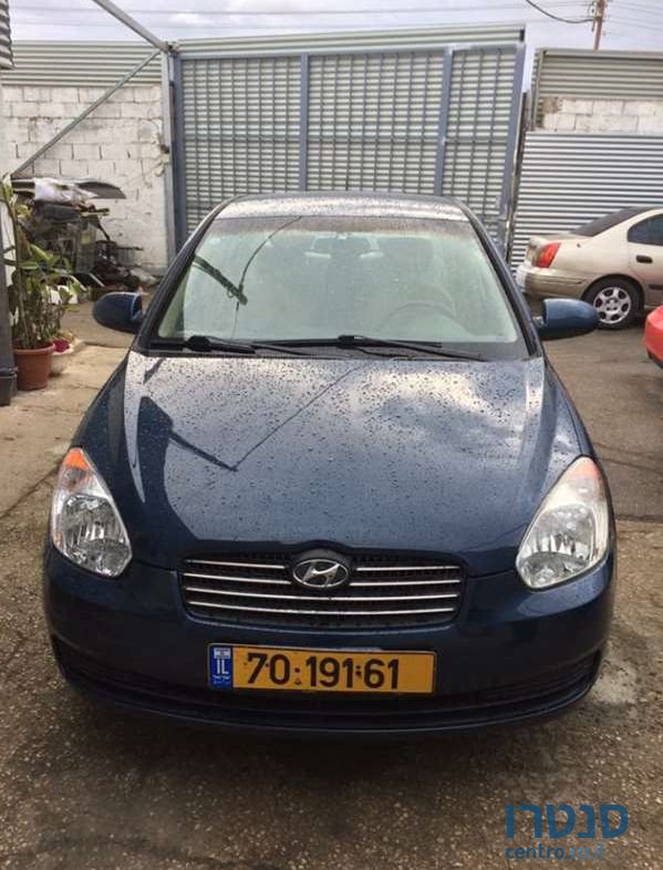 2007' Hyundai Accent יונדאי אקסנט photo #1